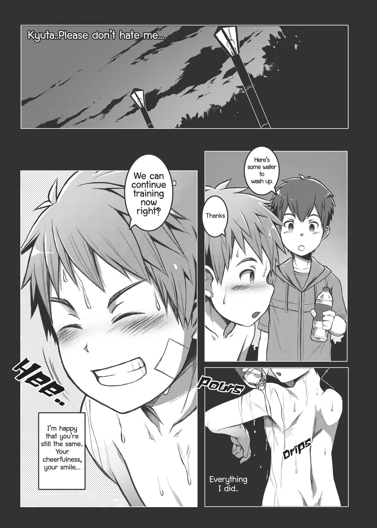 [Beater (daikung)] Ace Star Dribble [English] [Digital]_28.jpg